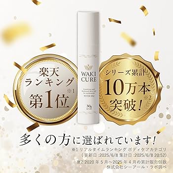 MiHO♡さん専用 フォーミングＷ２、ソフトローション3 MiHO♡さん専用 フォーミングW2、ソフトローション3 MiHO